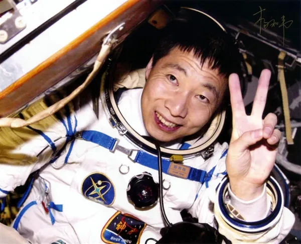 NASA推特祝贺：中国太空第一人杨利伟生日快乐！