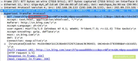 网络协议 HTTP/FTP/TCP/UDP/IP 区别