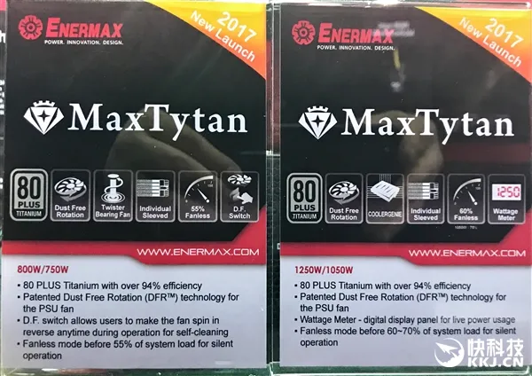 安耐美发布MaxTytan 1250W白金电源：自带功率计