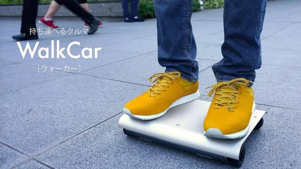 [视频]这款神似苹果笔记本的电动代步车名叫Walkcar