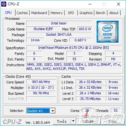 Core i9很强，然而在双路Xeon Platinum 8170面前它就弱爆了