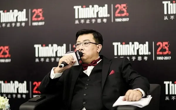 国人最爱高端笔记本ThinkPad！联想：不让它轻易改变