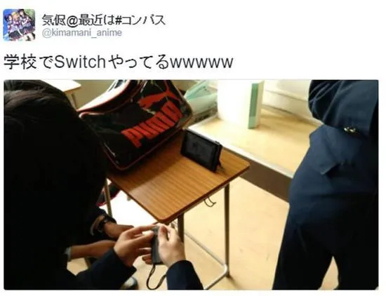 Switch到底有多火？成日本学生的撩妹神器...