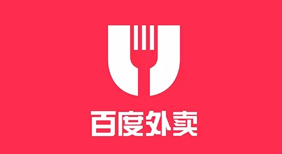 百度外卖打算卖给饿了么 回应：只是传闻