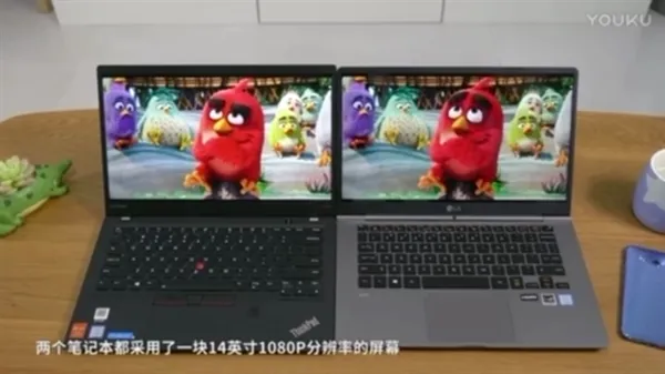 新老激情碰撞：LG gram对决ThinkPad X1 Carbon