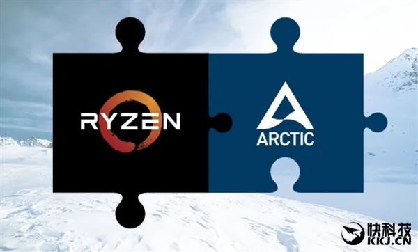 Arctic第一家站出来：水冷力挺AMD Ryzen 16核旗舰