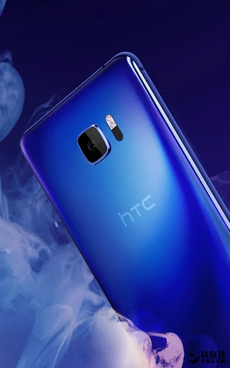 HTC U Ultra旗舰国行发布：诚意十足 自拍缩水