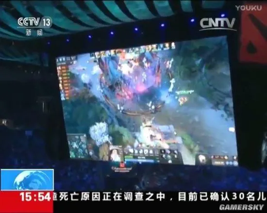 央视专题报道《Dota2》TI7决赛 称赞中国战队整体发挥出色