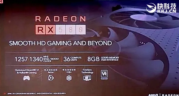 AMD RX 500系列显卡完全曝光：RX 560惊喜满血！