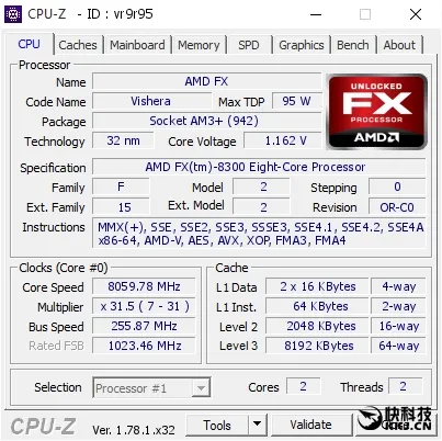 帅！AMD老打桩机FX-8300首上8GHz：超频新纪录