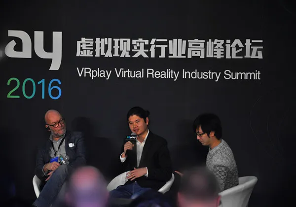 VR Play2016高峰论坛：VR内容变现难，开发者应该注意以下这几点