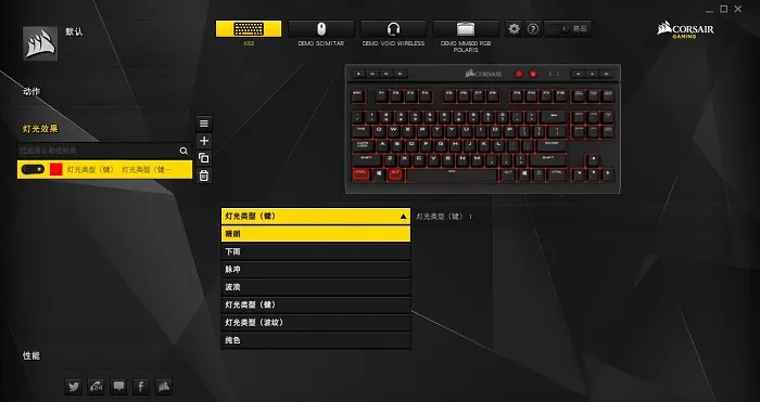 美商海盗船K63机械键盘评测：轻量化的游戏利器