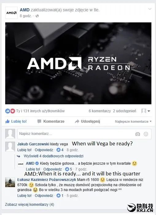 AMD官方确认新旗舰显卡Vega发布时间！8K要称王