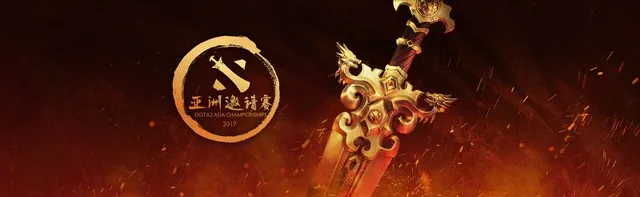 NVIDIA GeForce GTX 1080助力DOTA2亚洲邀请赛