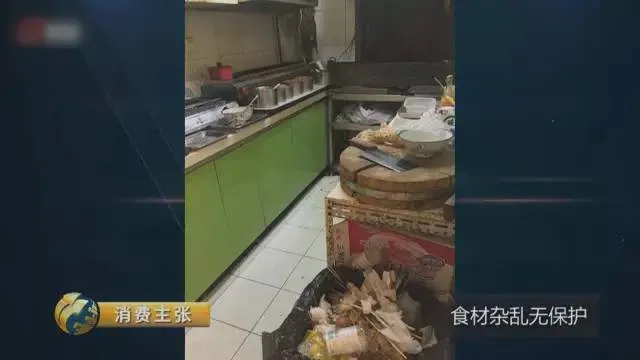 太恶心！曝网餐平台黑作坊现状：洗碗池涮拖把 垃圾堆穿串