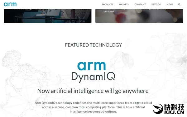 ARM官方悄然更换全新Logo：推动万物互联