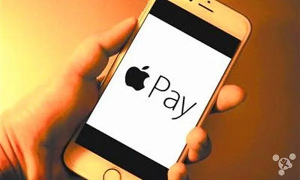 苹果无奈 Apple Pay可能永远解决不了这个问题