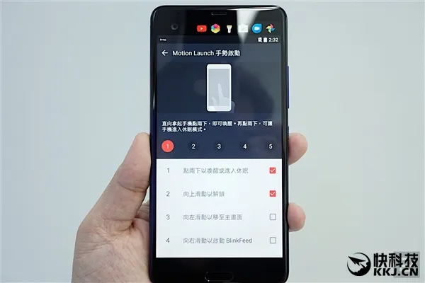 蓝色妖姬！HTC新旗舰图赏：6320元值吗？