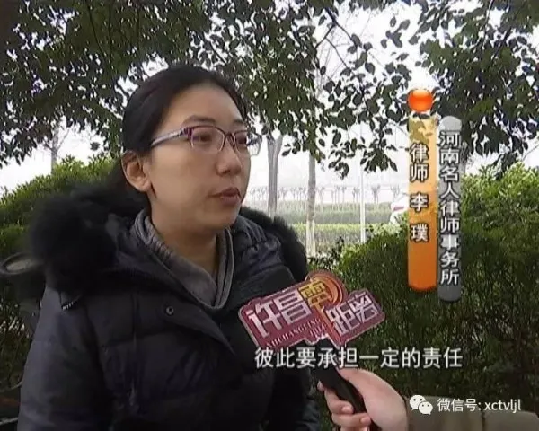 许昌一女子两万元货物被寄丢 物流公司：赔你五百