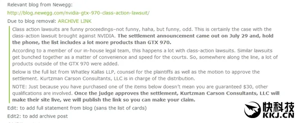 R9、GTX 980/960用户收诉讼和解邮件 A卡否认 NV未回应