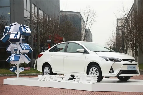 6.98万起 丰田超酷小车YARiS L 致享上市