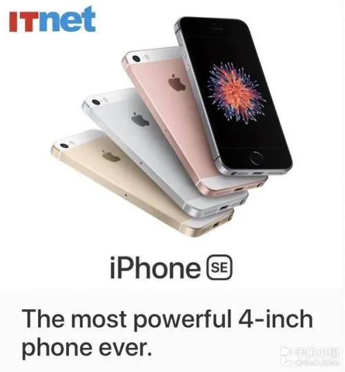 iPhone SE印度售价降至冰点