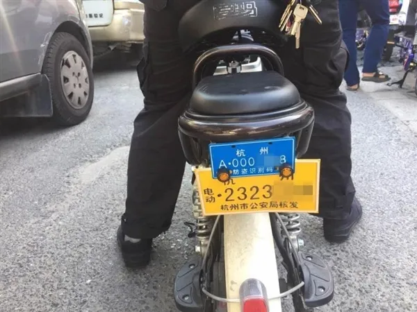 每天5分钱！杭州启用电动车智能防盗 被偷可获赔