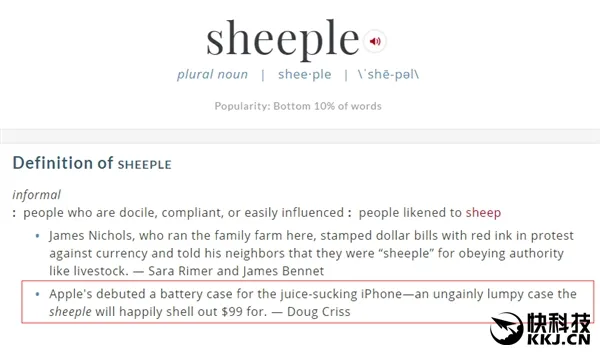 情何以堪！买iPhone、iPad都是这样的人：Sheeple