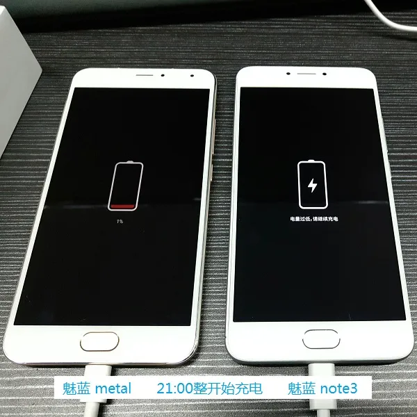 [图+视频]魅蓝note3开箱跑分及与魅蓝metal简单对比