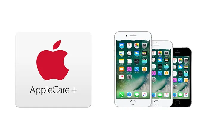 iPhone延保服务AppleCare+将改为自购买后一年内，但国行暂未有