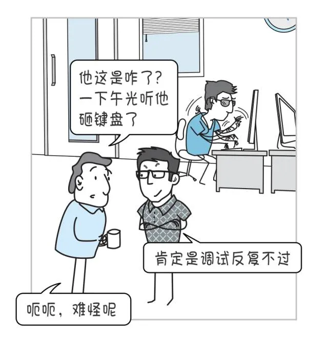 当程序员手里拿的不是键盘……而是方向盘？