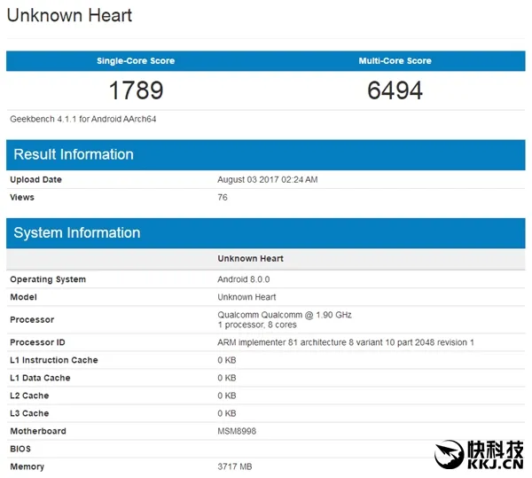 诺基亚神秘新机曝光：用上最新版Android