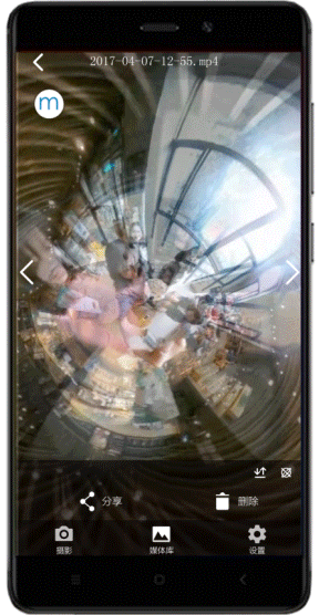 299元！小魅全景VR摄像头：插入手机看360°全世界