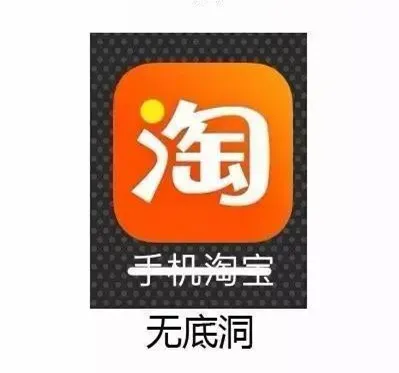 网盘停车场？这才是各大APP真正的名字