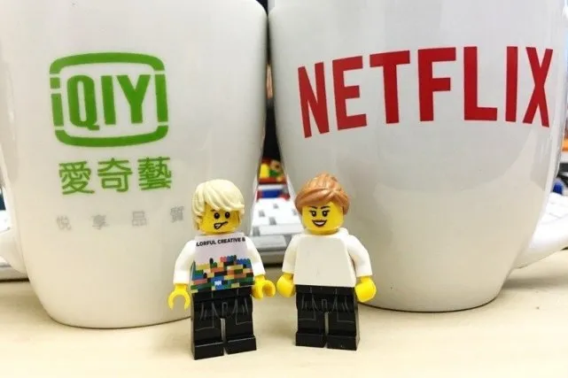 Netflix与爱奇艺达成内容合作协议 但想入华还是困难重重