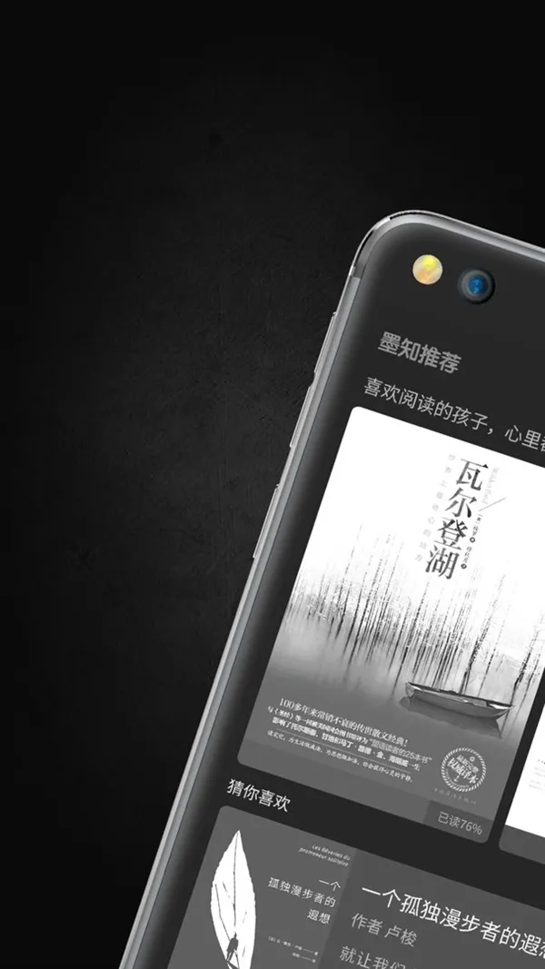 继续拉风双面屏！YotaPhone 3亮相：售价亲民