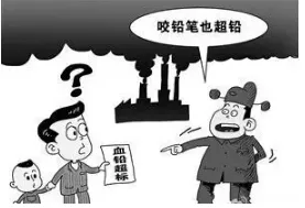 流言揭秘：啃铅笔会铅中毒？无辜躺枪