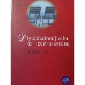 运营简史：一文读懂互联网运营的20年发展与演变