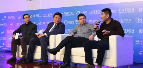 金融科技世界论坛闭幕 互金转型FinTech提速