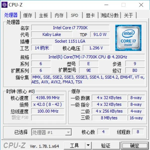 1万元预算装机实录：全程高能