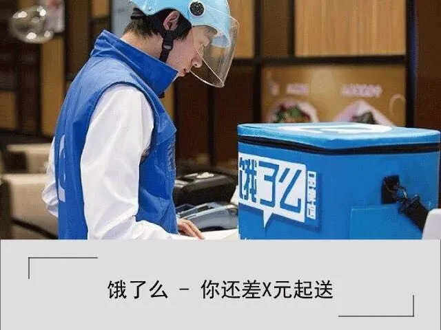 各家产品“自黑”大比拼 谁敢说不服？