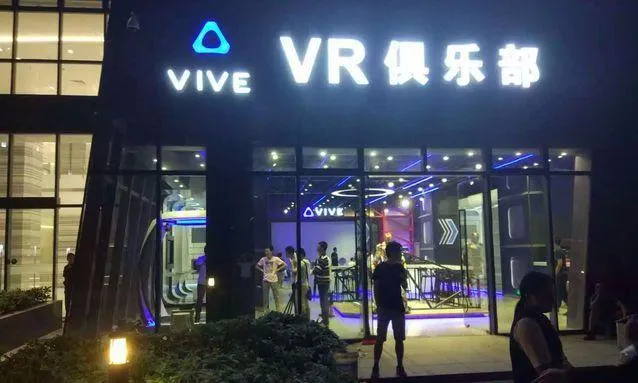 HTC Vive在深圳开了家VR咖啡厅，VR线下体验店遍地开花是为何？