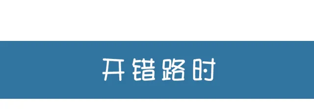 当程序员手里拿的不是键盘……而是方向盘？