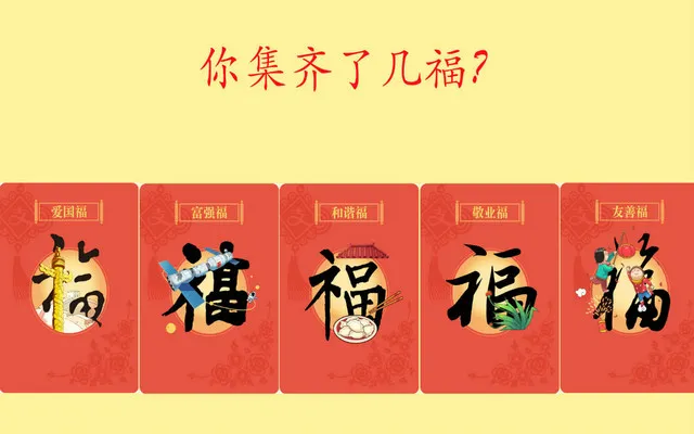 支付宝红包推出新玩法，惨遭微信朋友圈屏蔽