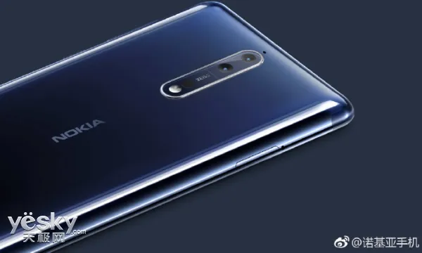 Nokia8国行版售价曝光 3700元左右