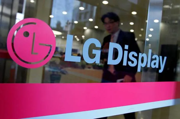 LG Display季度利润创纪录：因大尺寸面板需求增加