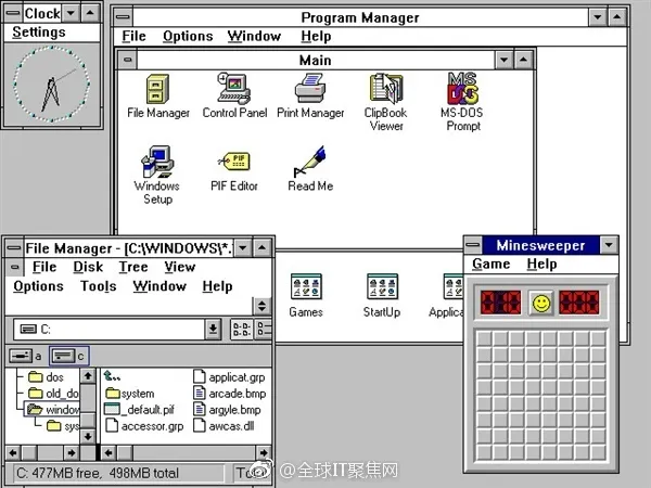 Windows 3.1系统25岁了！安装需要6张软盘