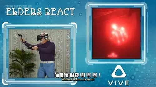 老年人体验VR产品：VR设备不再是年轻人玩物