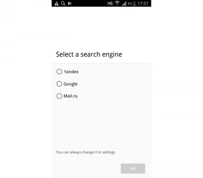 Google Chrome手机版开始让俄罗斯用户选择搜索引擎