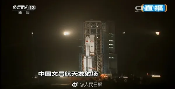 宇宙级快递！中国首艘货运飞船天舟一号发射成功